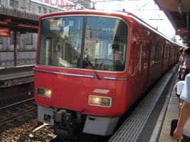 名古屋鉄道3100系