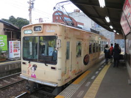 京福電気鉄道モボ631形