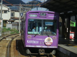 京福電気鉄道モボ611形