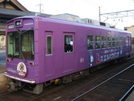 京福電気鉄道モボ611形