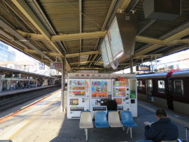 大和西大寺駅