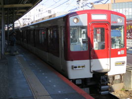 近畿日本鉄道5800系