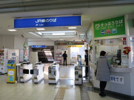 桜井駅