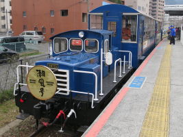 平成筑豊鉄道DB10形ディーゼル機関車