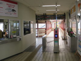 南宮崎駅