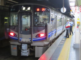 521系
