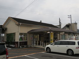 喜々津駅