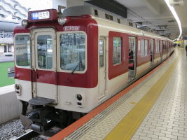 近畿日本鉄道8400系
