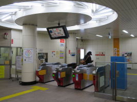 井高野駅