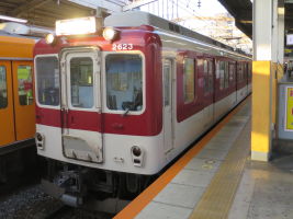 近畿日本鉄道2610系