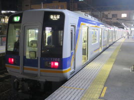 南海電気鉄道1000系(2代)