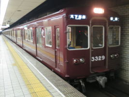 阪急電鉄3300系