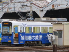 阪堺電気軌道701形