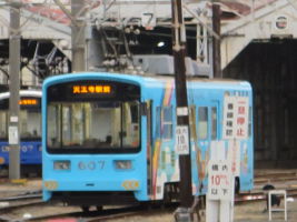 阪堺電気軌道601形