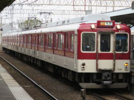 近畿日本鉄道6200系