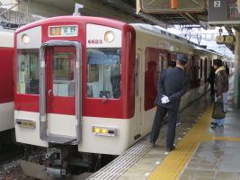 近畿日本鉄道6620系