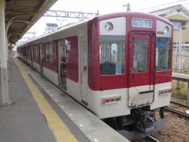 近畿日本鉄道6432系