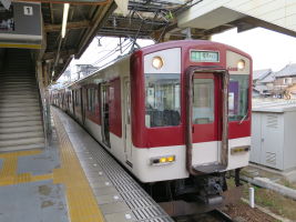 近畿日本鉄道6407系