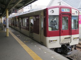 近畿日本鉄道6432系