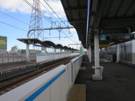 稲永駅