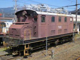岳南電車ED50形電気機関車
