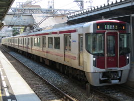 西日本鉄道9000形