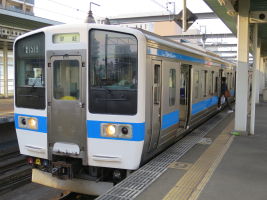 吉塚駅