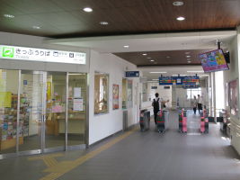 福間駅