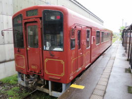 金田駅