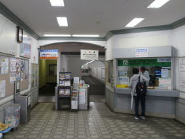 田川伊田駅