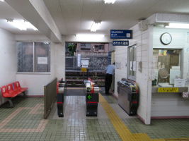 折尾駅