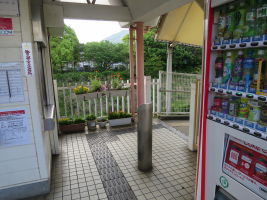 志井公園駅