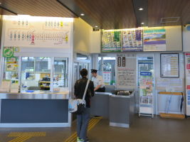 上川駅