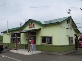 茶内駅