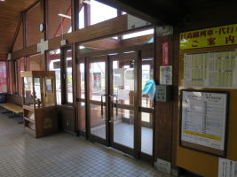 鵡川駅