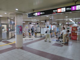 天王寺駅