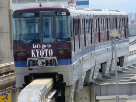 大阪高速鉄道1000系