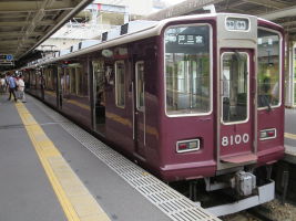 阪急電鉄8000系