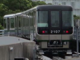 神戸新交通2000型