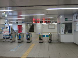 中公園駅