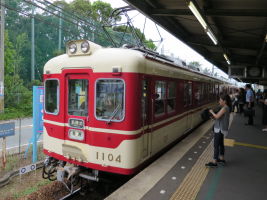 神戸電鉄1100系