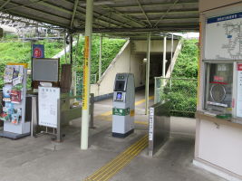 芦ヶ久保駅