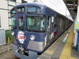 西武鉄道9000系