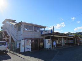 新高徳駅