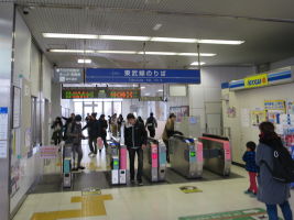 栗橋駅