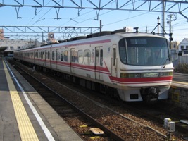 名古屋鉄道1230系