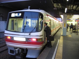 名古屋鉄道1200系