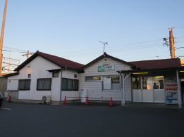 井野駅