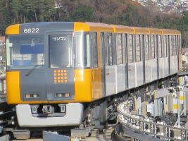 広島高速交通6000系