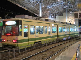 広島電鉄3800形